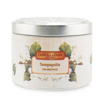 100% 蜂蠟錫蠟燭 - Sampaguita (100% Beeswax Tin Candle - Sampaguita)