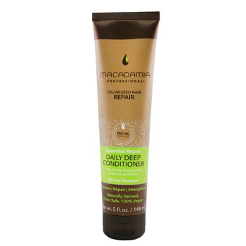 澳洲堅果專業修護日常深層護髮素（所有髮質） (Macadamia Professional Essential Repair Daily Deep Conditioner (All Hair Textures))