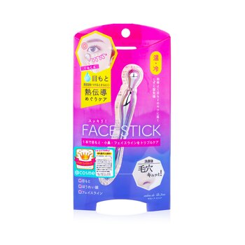 面部棒（3 種方式美容按摩棒） (Face Stick (3 Ways Beauty Massage Stick))