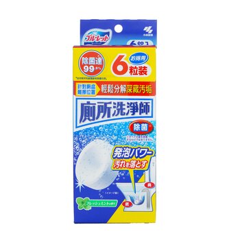 Kobayashi 馬桶清潔片 (Toilet Bowl Cleaning Tablets)