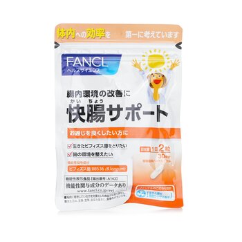 Fancl Natural Biotics Plus 30 天 (Natural Biotics Plus 30 Days)