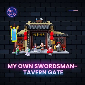 Pantasy 武林外傳 - 酒館大門 (My Own Swordsman - Tavern Gate Building Bricks Set)