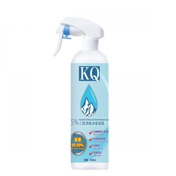 KQ KQ - 75% 酒精（乙醇）消毒噴霧 100ml (KQ - 75% Alcohol (Ethanol) Disinfectant Spray 100ml)